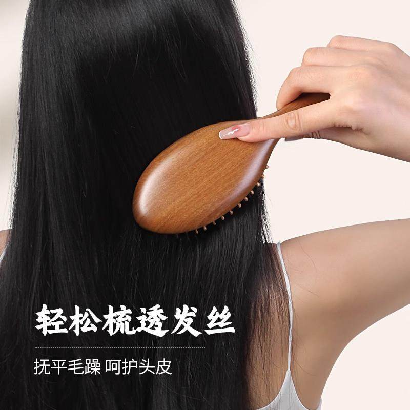 陪嫁梳新子OUT镜子结一对新礼盒套组新婚礼物送婚人娘檀木木梳经,家庭/个人清洁工具,梳子/化妆梳/按摩梳,淘宝优惠券,粉丝福利购,淘宝优惠卷