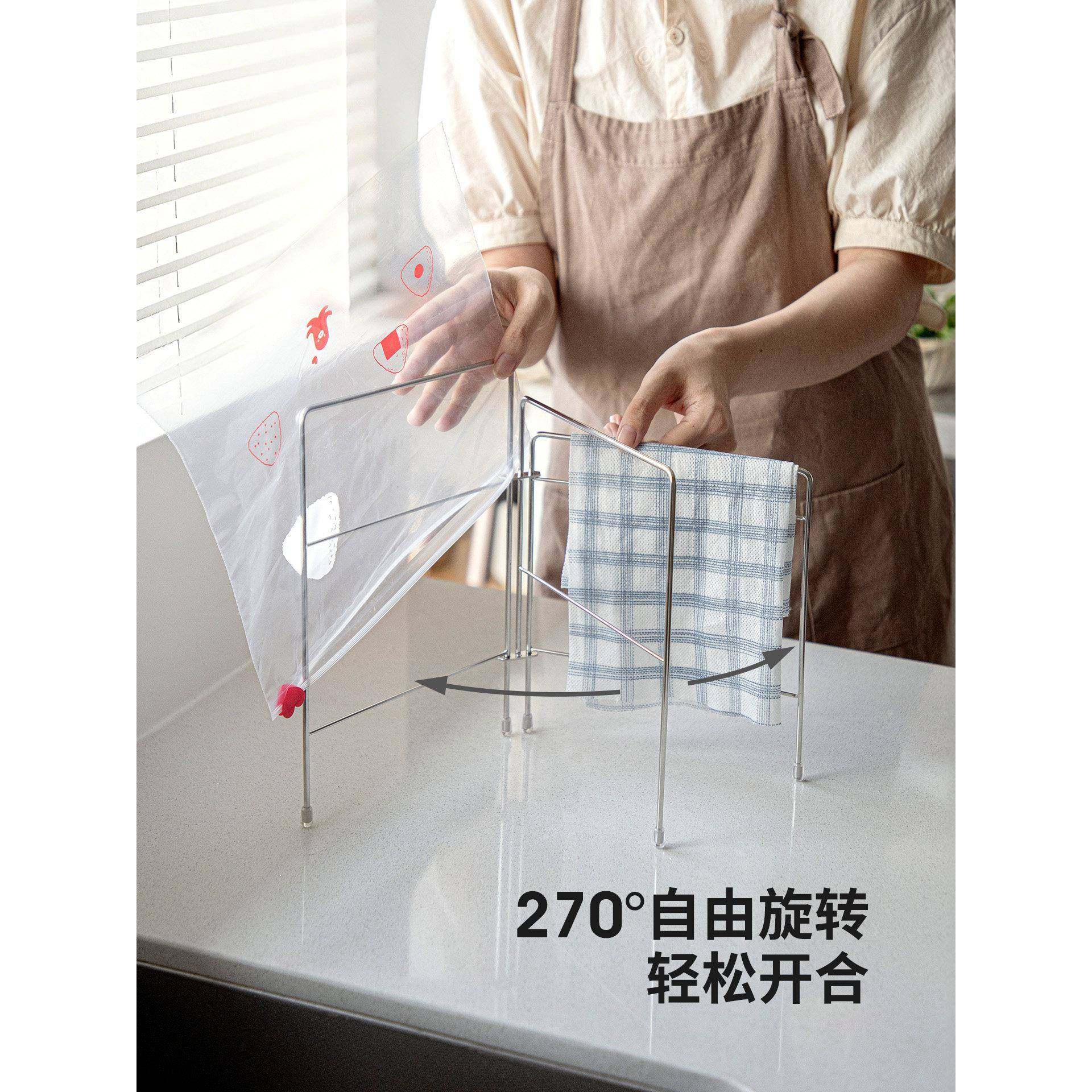 山304不EHP钢抹布架三锈折叠家用厨房台面霜洗碗布沥水旋架转置物,厨房/烹饪用具,抹布架/厨房清洁收纳架,淘宝优惠券,粉丝福利购,淘宝优惠卷