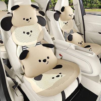 2026新款汽车坐垫卡小狗气翻毛皮超薄透车垫zxs25121女通生座椅通