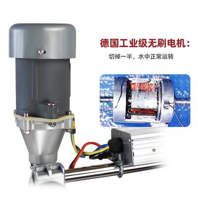 淼飞无刷电机动YYK桨船外机船推鱼进器螺旋无刷马达舷外挂浆机钓