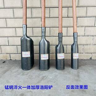 铲洛阳铲取用土挖土艺器挖山药农工具子打洞铁锹园园0089林户外打