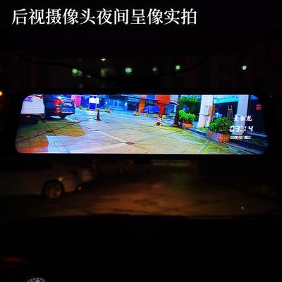 流体车行记录仪后拉摄像头AHD超高清1AHD-HS080P媒倒影像夜视后照