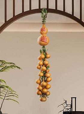 五福临门然葫芦串福禄厅挂件真TMM芦家天居大葫门客玄关卧室装饰