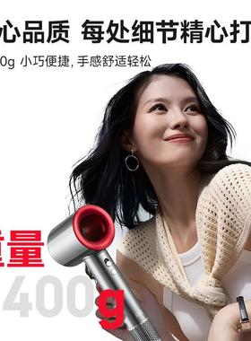 德国GUGE干离吹风机负离子护发等静子音速家GC17用强力高速电吹风