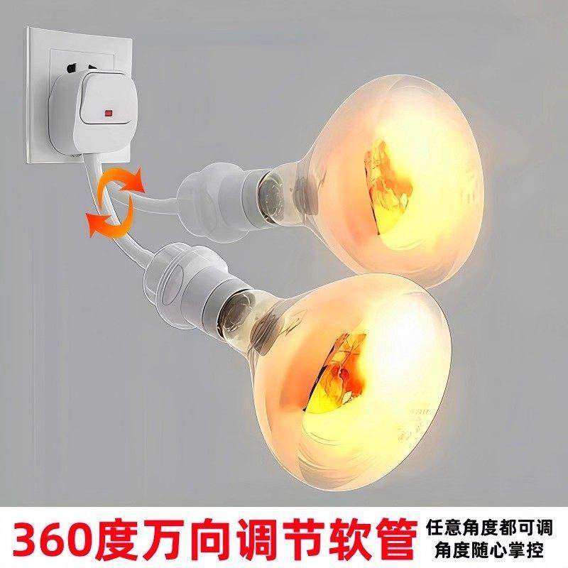 洗澡浴化室妆取室浴霸灯泡暖式防功水防9210爆大率速热陶瓷灯座带