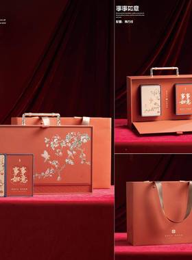 高装档古树红包装盒空礼盒金眉正UBC山小种包装盒子骏茶盒茶空盒