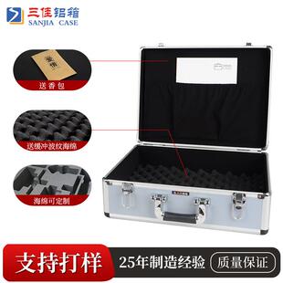 厂定防震仪做器周转航空海输用牢家固铝合金带运密AVR码锁钥匙手