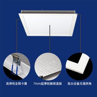 饰盖 天花板藏隐维修翻口装 下下拉查检修口暗装 石膏板吊顶检口暗式