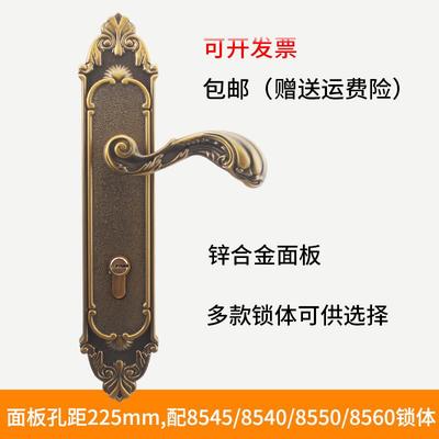 欧黄古铜85600锁体门锁大8木门别式墅门锁孔距225可配老款54锁体
