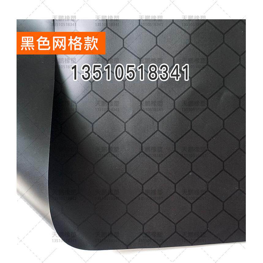 VC静电网格帘 黑色防静电网格 帘无NDO尘室门帘 防0.3*1.37米*3P0
