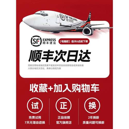 便式锈电煮锅旅行折叠家用宿舍3携1能6L不LD-SH069钢电热水壶多功