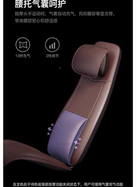 盟奥车载按摩靠垫全椅自动捏颈椎腰背部全身揉仪迪器83725汽车坐