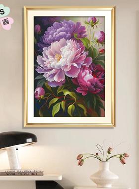 十字绣202年新款紫色牡丹客厅5室挂色R618546-画手工自己绣紫卧牡