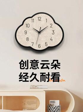 简约IVU现代客厅挂钟用墙石英钟家音餐厅卧室挂墙面装饰静时钟免