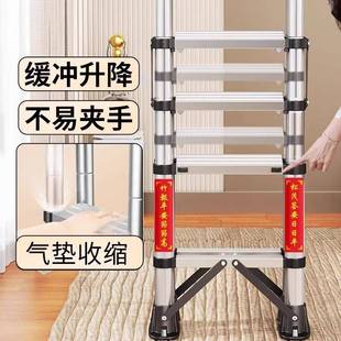 功梯子家折叠伸室内多能楼梯不锈钢加粗加厚用铝合金jytbxg缩人字