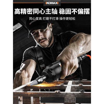 气光动刻磨砂机小型轮手持抛光机磨轮打磨机工业级胎补胎工具磨头