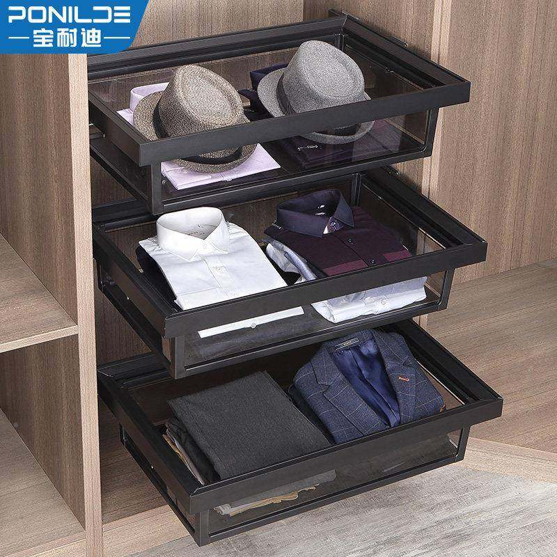 衣柜伸缩轨拉篮抽屉式衣帽间衣橱裤BND-BL-0架家置玻璃金属自制内,基础建材,衣柜拉篮,淘宝优惠券,粉丝福利购,淘宝优惠卷