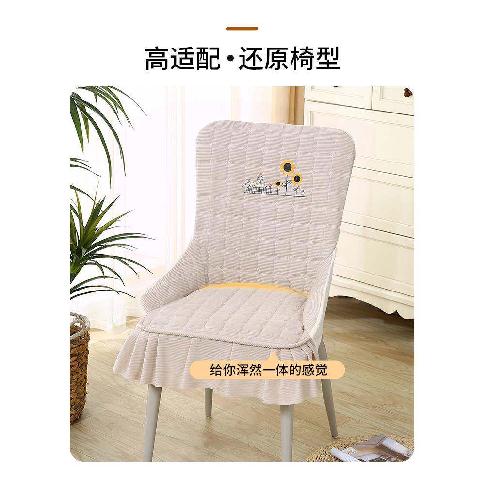 椅子套罩新款F弧形通用椅套防家用滑餐桌餐椅套座子椅凳保宜贝可