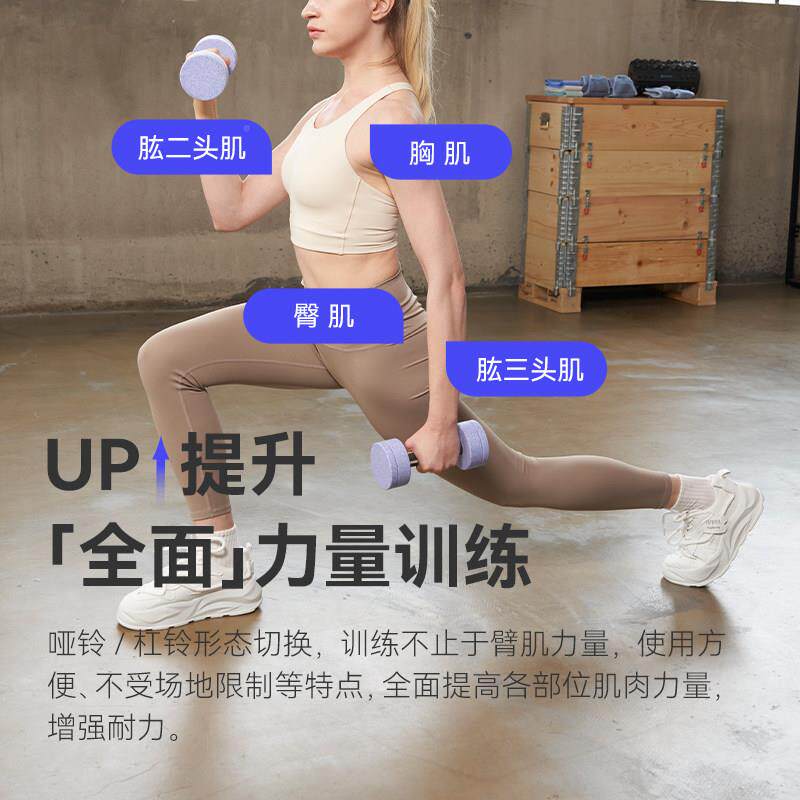 客电镀纯重钢小铃米男士哑健身器材家用杠MK2018-0铃套装女士可调
