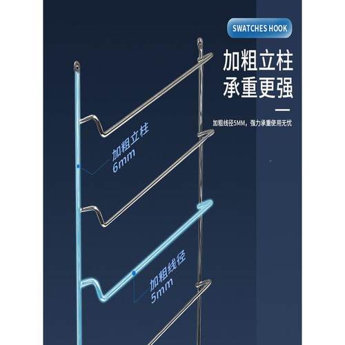 样架五金橱柜门DXD板样品展示架色板架展板示样瓷砖木板展架连体