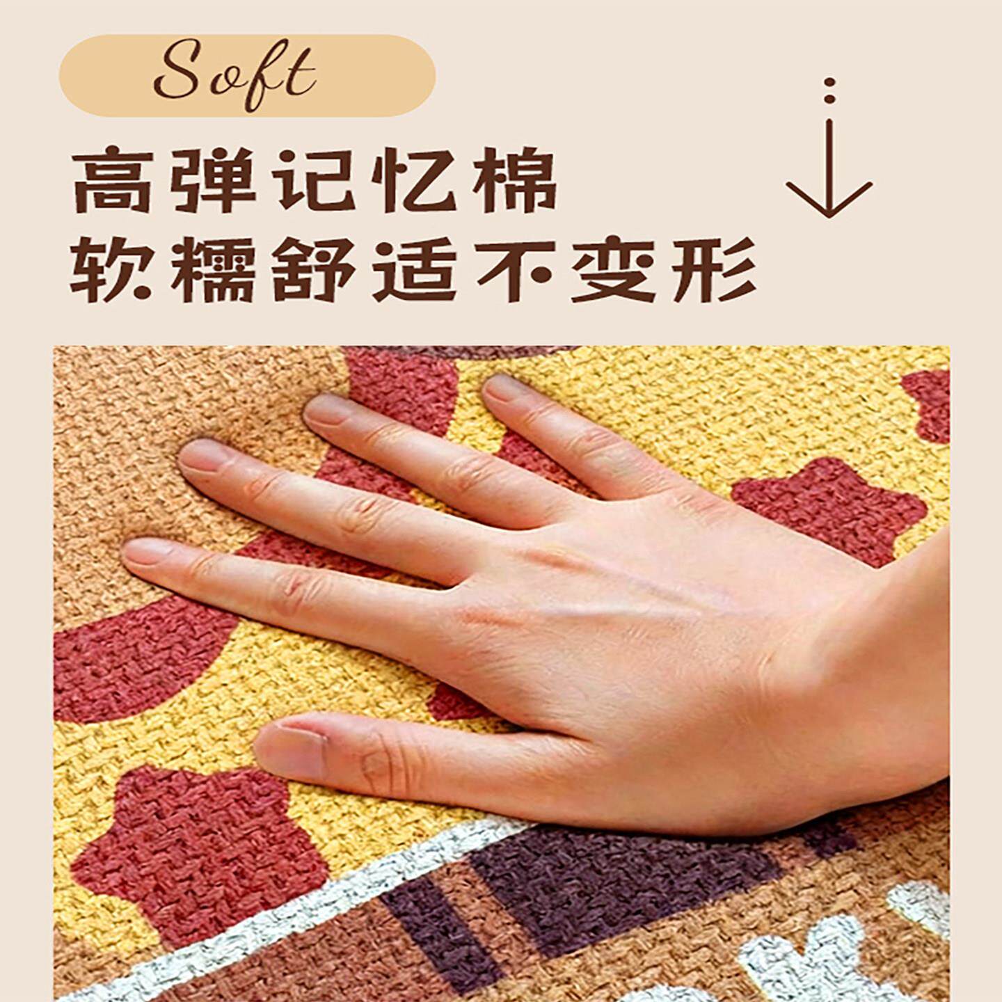 可爱儿童房多巴胺飘窗垫子记亚忆棉垫台小狗麻编织记忆棉编阳台异