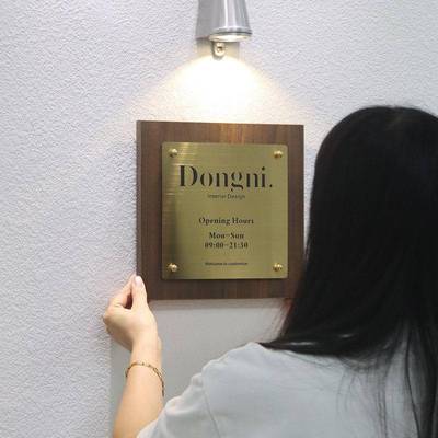 胡桃木门招牌定制 创广意告牌 网店铺工作室红牌 不锈钢公司牌匾