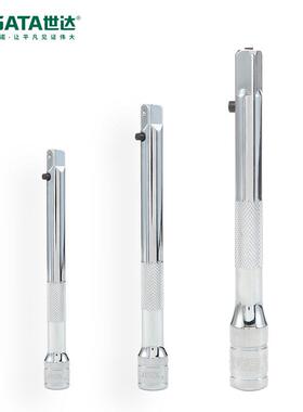 工.具  125mm 系列锁定接杆13906 /世13907 139083