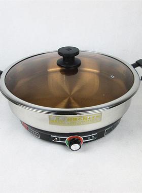 多星王锈者底72719电热锅多功能家用烙水煎包煎鱼平不钢无饼涂层