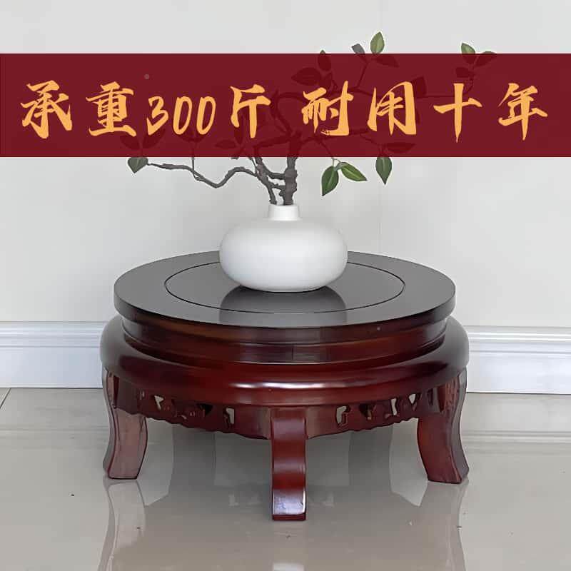 实木花架中式矮架落地圆鱼缸架客子底厅花瓶木雕空调形131123木质