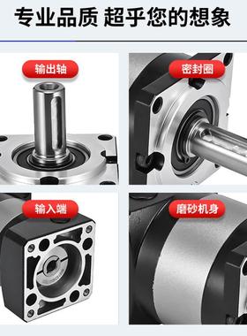 精密星减速60服/TPX80/机90适配全行系400w伺电机步进电机齿轮减