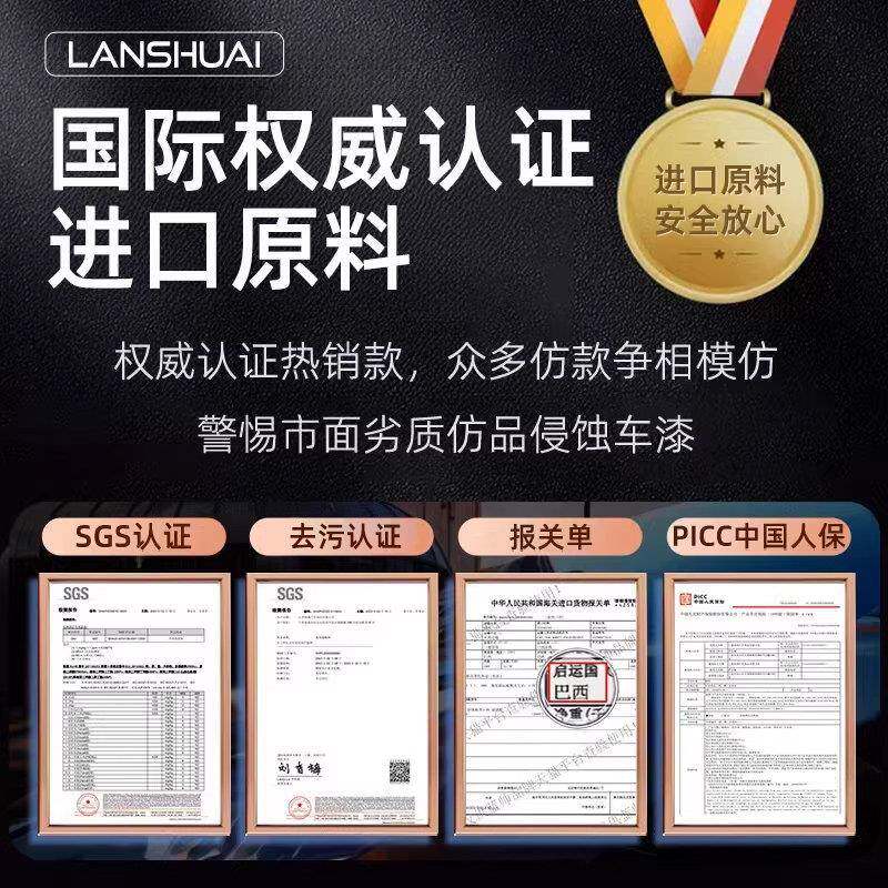 自助DIY车工具全套组合白洗车工具家车用套装车专用汽车清洁车刷