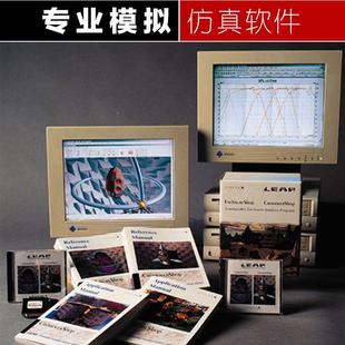 全频喇叭陷器波计设服务专业模拟仿GHS真一 对一设计可订做 HiFi