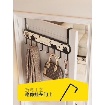 【美世达】中古风挂钩免打强力KAC孔承重门后壁挂衣架一排墙上浴