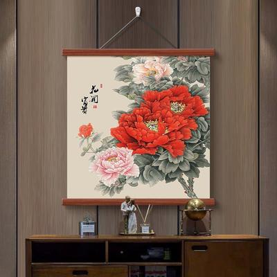 画牡丹花挂画 国画式 画花开 富贵客厅玄关画 画卧室背饰xyg20250