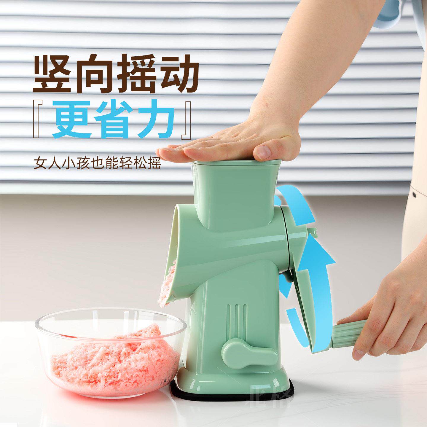 格手摇B刨冰机家用型沙绵绵冰北刨冰小机器儿童碎冰冰机手动破冰