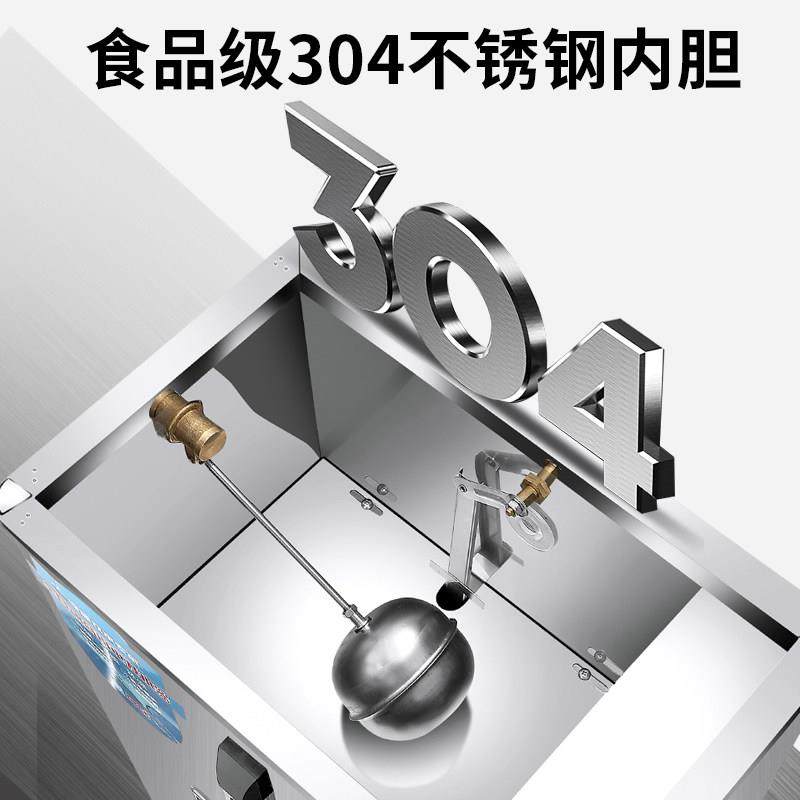 开水器器商用大容量电热20开水机烧开水水自动进业烧水器工工厂用