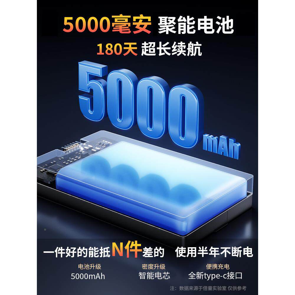 倍量指纹电池密码锁刷卡智电子门锁0专用可充电锂电池适用ns能-锁