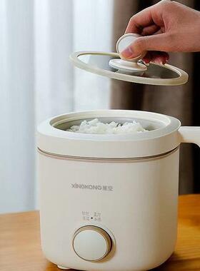 星空饭迷你用电饭煲1-2人家宿舍MII小型多功N能蒸煮小67650电煲1.