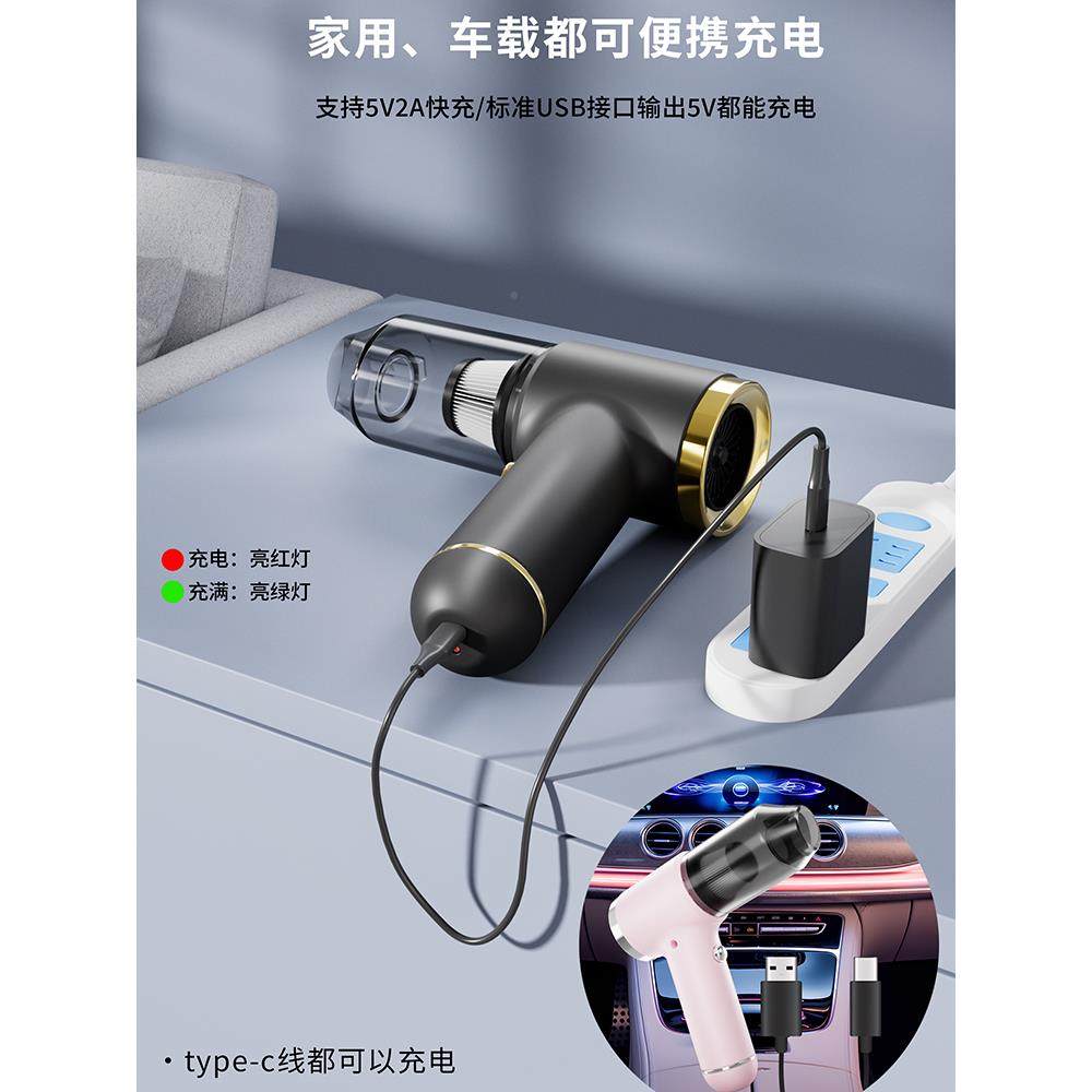 高力汽吸车家吸尘20137器，用于汽吹气无线充电用小型手持式车