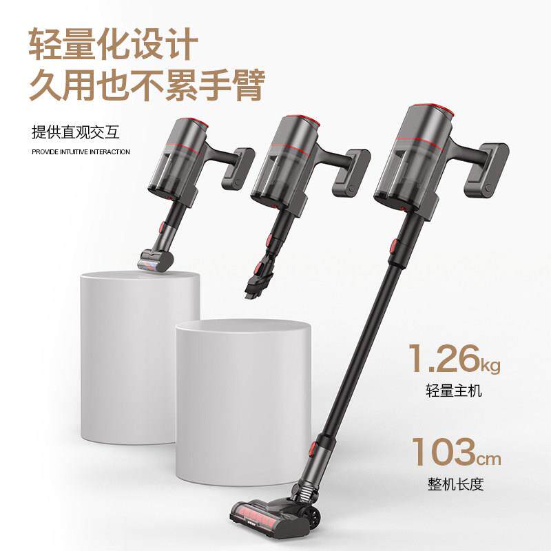 无线 吸尘器家用车用两用手持大DM01吸力吸强尘拖地All车载力吸线