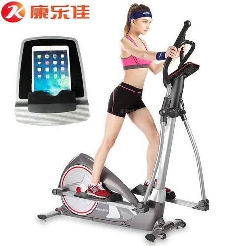 8康乐椭圆机家用仪磁控静音太空漫步机室内健身车减肥椭圆K8佳71H