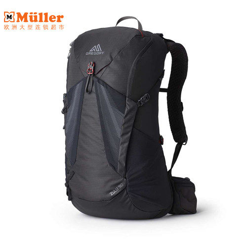 Gregory格里高利ZULU探迹登山包专业户外运动徒步越野双肩背包