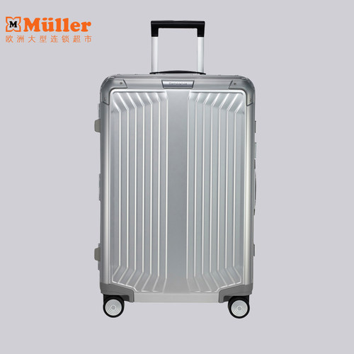 Samsonite/新秀丽镁铝合金拉杆箱登机旅行箱大容量行李箱CS0