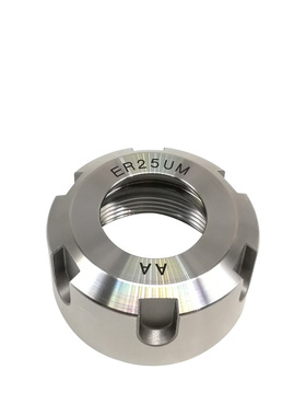 高精度ER螺帽 雕刻机动平衡螺母ER32UMER25ER20A加工中心刀柄压帽