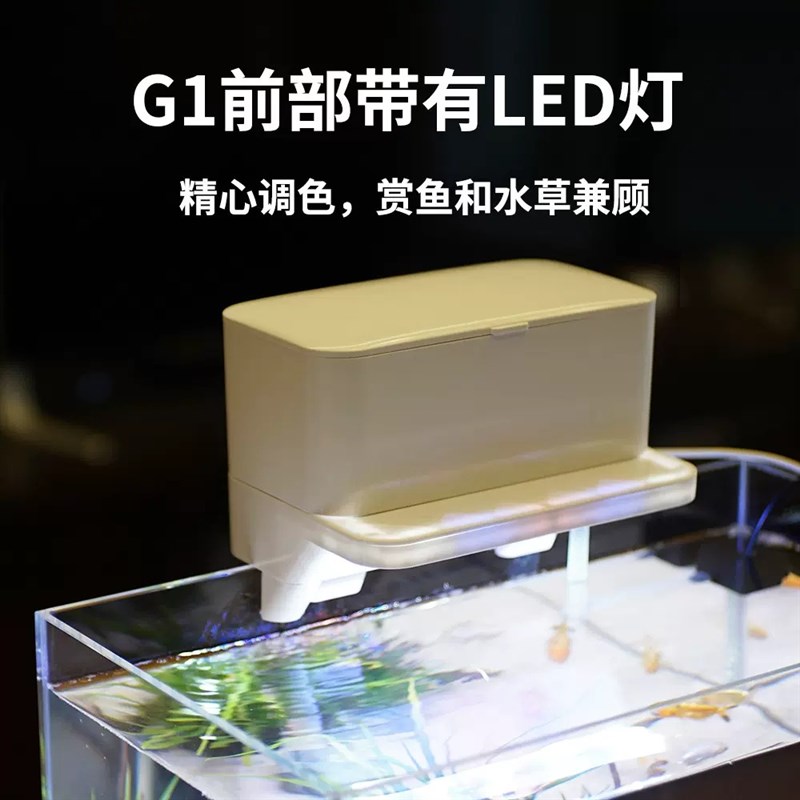 北极冰新款小型桌面鱼缸乌龟缸办公室客厅生态超白玻璃创意免换水