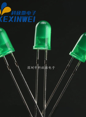 整包1000个 5MM 发光二极管 白发红黄蓝绿紫色 圆头高亮直插LED灯