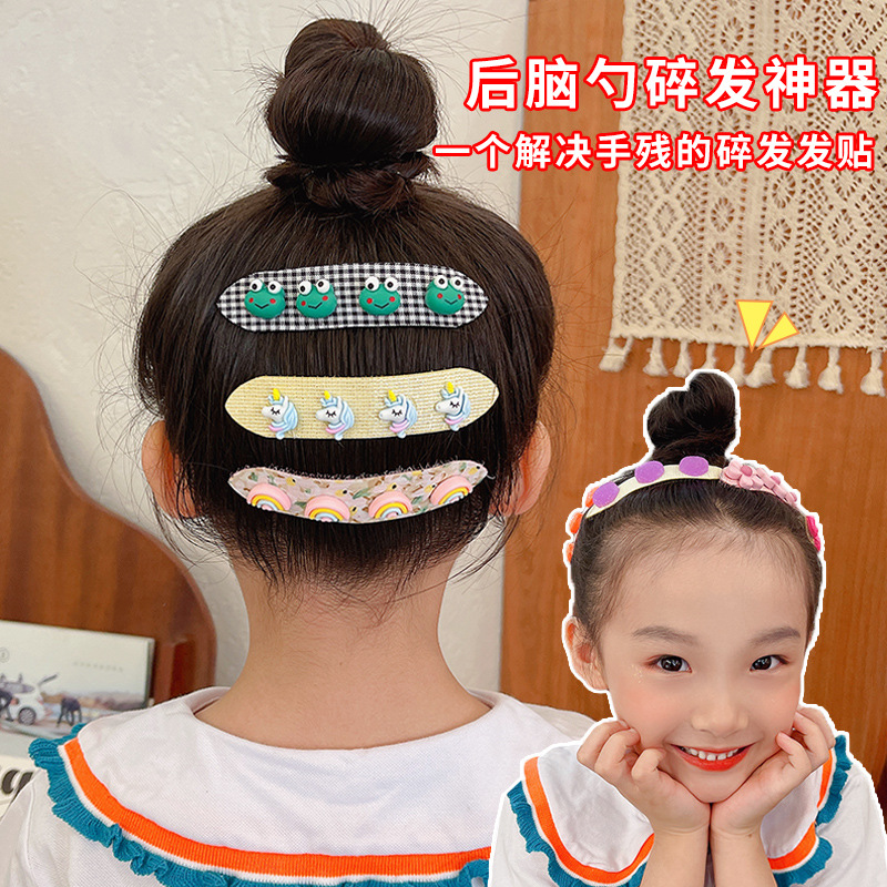 新款女童后脑勺碎发神器可爱卡通发贴宝宝刘海贴魔术贴发卡