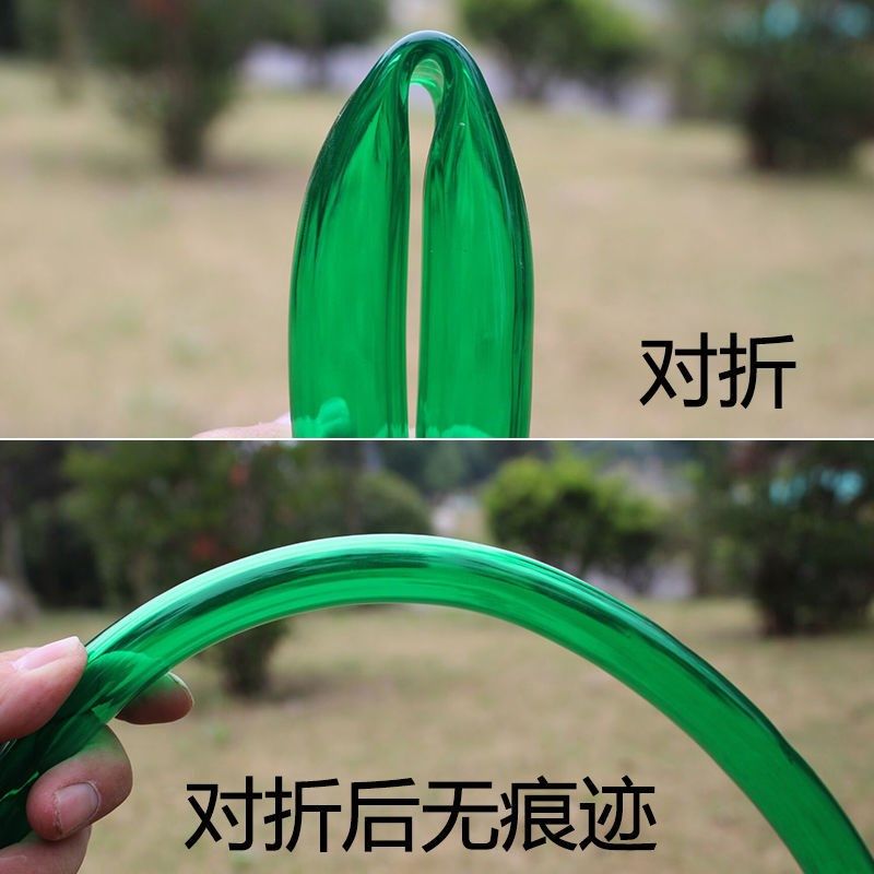 牛筋水管软管加厚自来水软皮胶管农家用浇地花园鱼缸排换水4/6分1