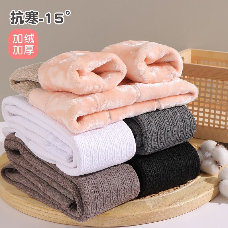 女童打底裤冬季儿童洋气外穿加绒加厚女宝宝连裤袜踩脚白色舞蹈袜