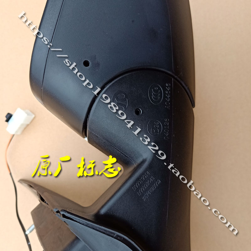 北汽新能源电动汽车轿车ED180 EC200 EC3倒车镜后视镜反光镜 原厂